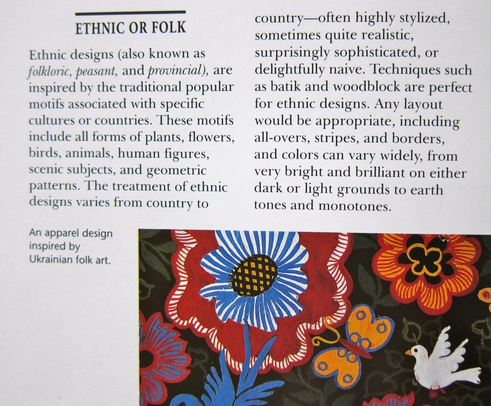 Textile Design: The Complete Guide to Printed Textiles for Apparel and Home Furnishing by Carol Joyce, 1993, Watson-Guptill, page detail